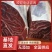 无杂质精品牛肉现货秒发诚信经营欢迎联系