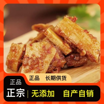 下单秒发牛筋现捡现发价格美丽
