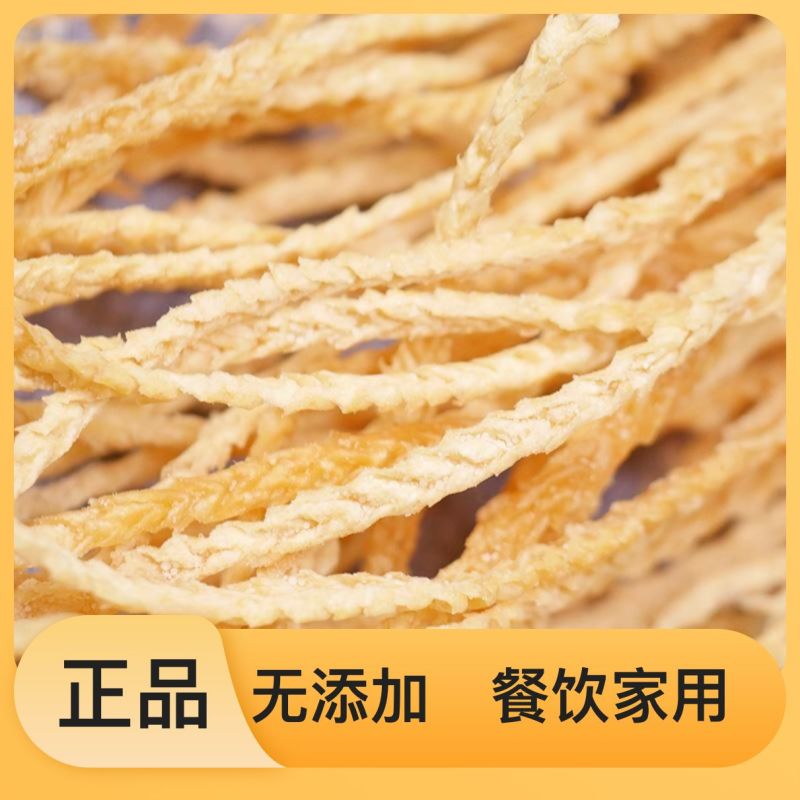 下单秒发羊颈排正品保障欢迎联系