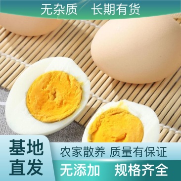 营养丰富农家散养天然无添加鸡蛋