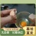 河北鸡场直发，常年供应36-45斤鸡蛋。高品质低价位