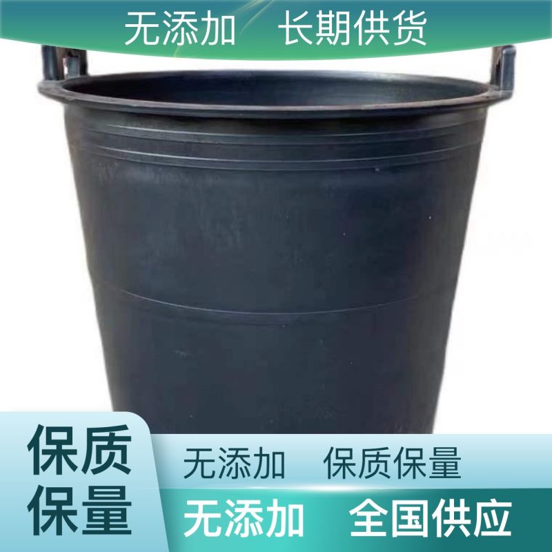 帝王级蜂蜜五倍花蜜百花蜜
