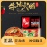 餐饮家用规格齐价格美丽