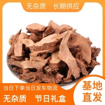 基地直发干姜正宗货源欢迎电话咨询