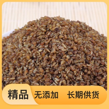 小麦