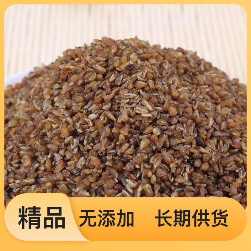小麦
