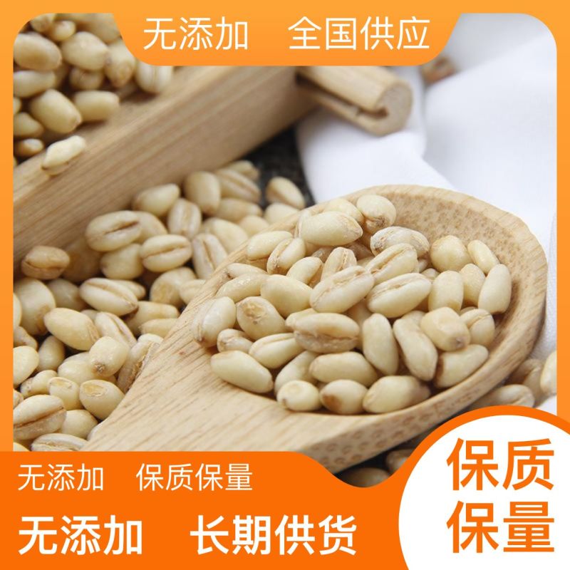 小麦