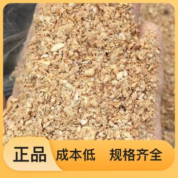 黄豆碎正品保障，无杂质长期供应