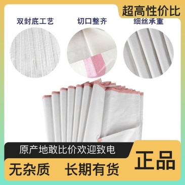 黄豆碎无杂质，长期供应全国供应