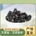 稀缺枸杞精品长期供货质量有保证欢迎选购