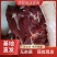农家散养马肉全国供应超高性价比