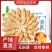 新鲜***黄芪保质保量一手货源直销