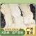 特级黄芪量大从优***电话咨询更优惠