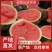 西瓜规格齐全长期有货
