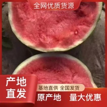 宁夏中卫石头瓜大量上市甜度14➕货好价格便宜全国代发