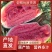 西瓜精品随时有货