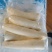 正品保障木薯电商供货量大从优