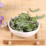 薄荷