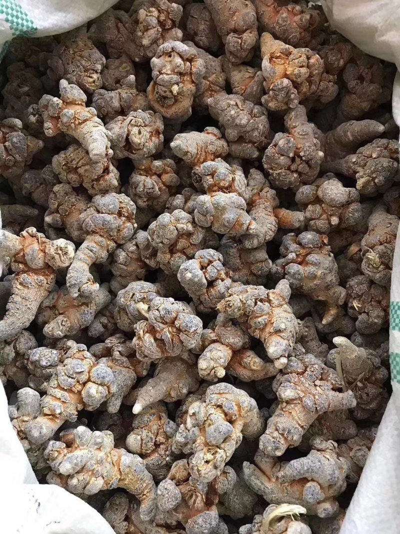 优质三七***保证价格美丽24小时在线服务