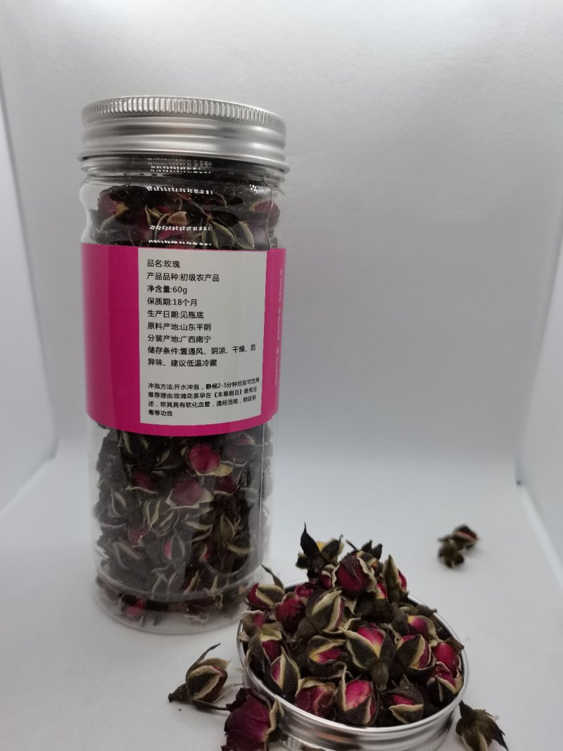 精选玫瑰花60g瓶装全新包邮(除偏远地区外)