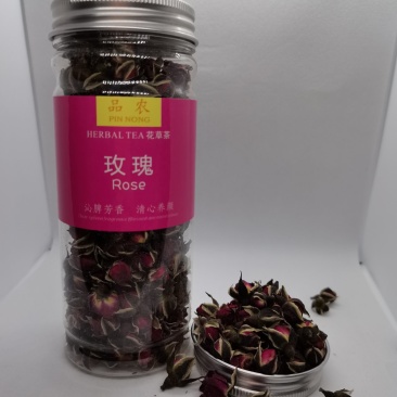 精选玫瑰花60g瓶装全新包邮(除偏远地区外)