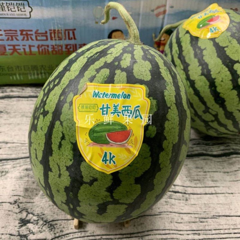 西瓜价格美丽长期供应