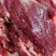 正品驴肉自有基地长期供应