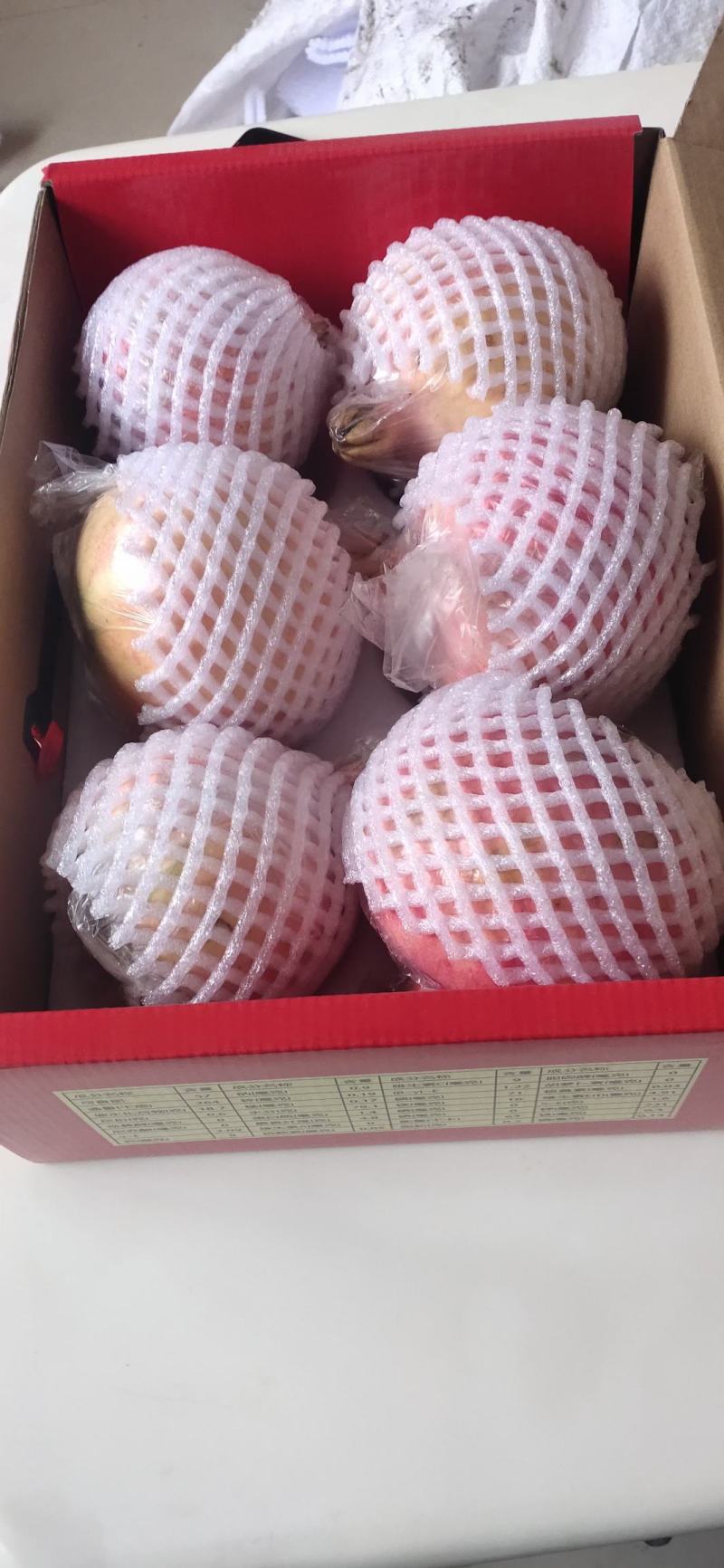 应季石榴长期供货