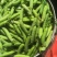 正品保障豌豆长期供应随时咨询