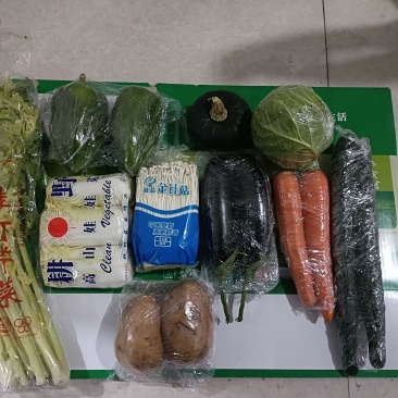 应季蔬菜礼包现货秒发超高性价比欢迎联系