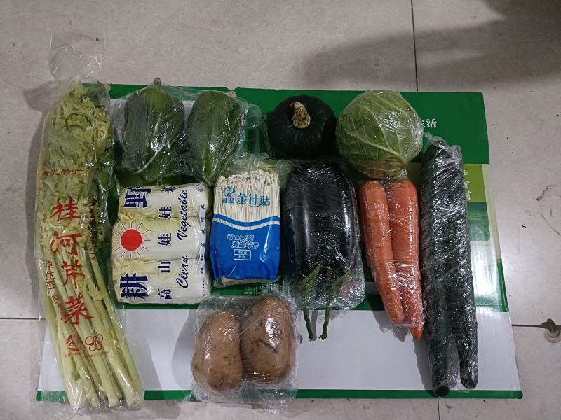应季蔬菜礼包现货秒发超高性价比欢迎联系