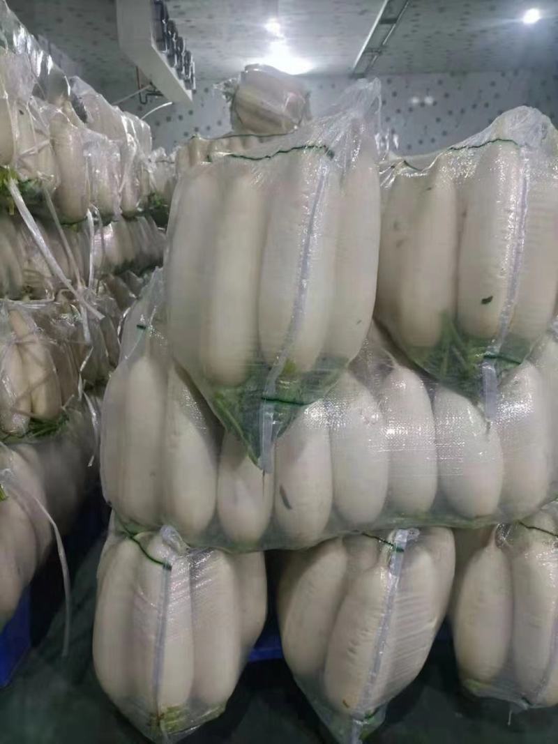 ***萝卜电商供货诚信经营