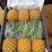 甜度高品质好菠萝
