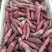 精品红薯长期供货诚信经营