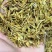 素馨花