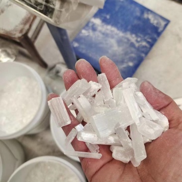 石膏