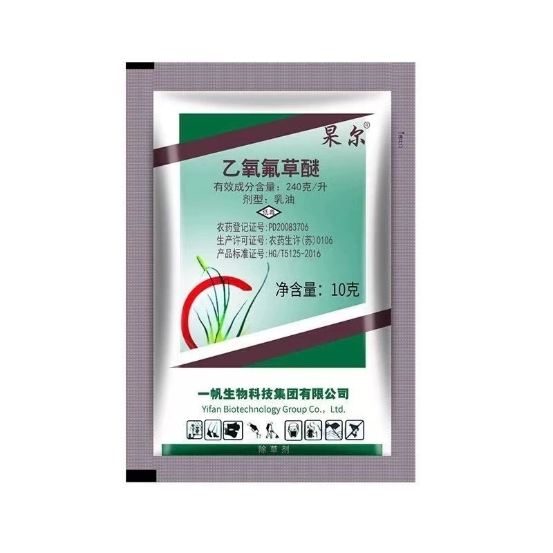一帆杲尔24%乙氧氟草醚大蒜水稻移栽田触杀型苗前封闭除草剂