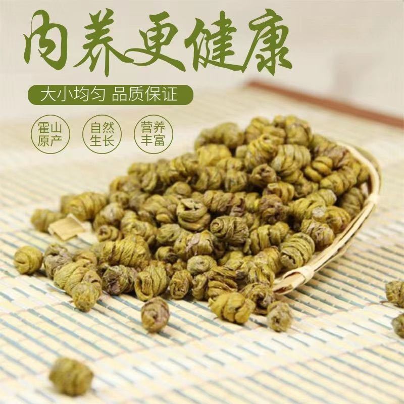 安徽霍山铁皮石斛