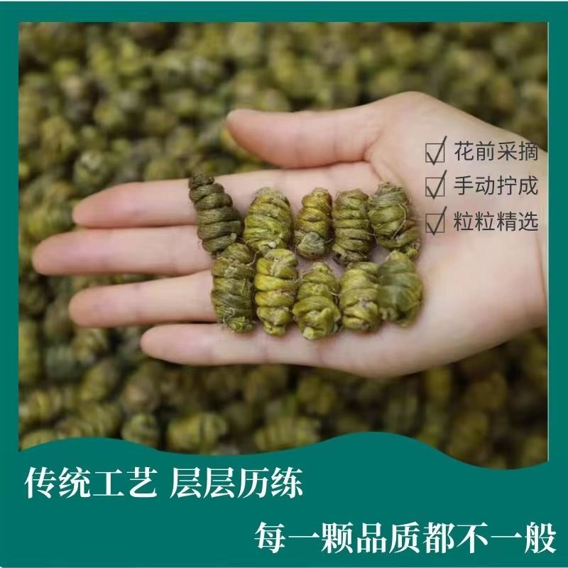 安徽霍山铁皮石斛