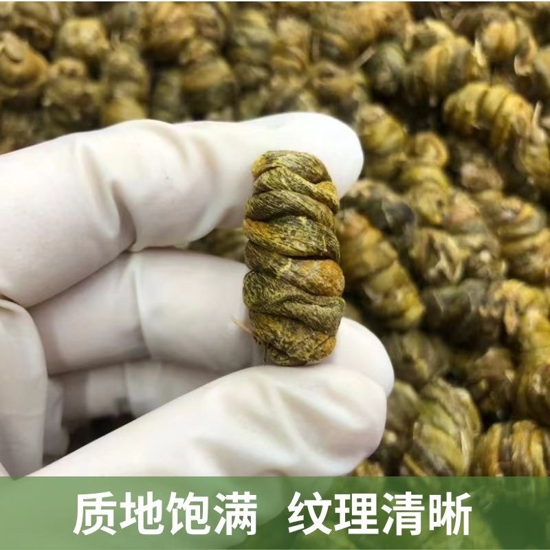 安徽霍山铁皮石斛