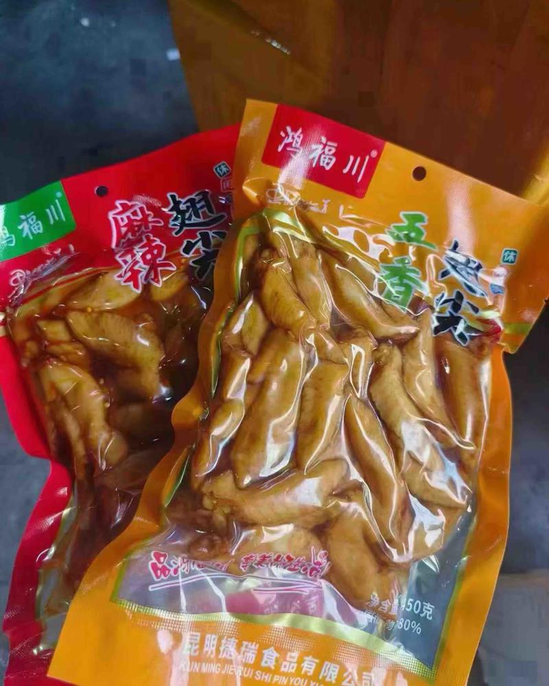 红福川冷翅鸡尖一件30包麻辣，五香都有现货