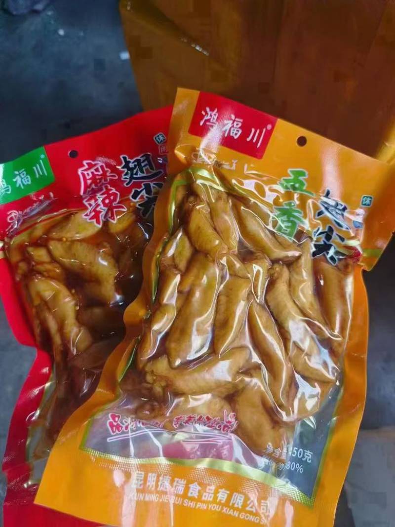 红福川冷翅鸡尖一件30包麻辣，五香都有现货