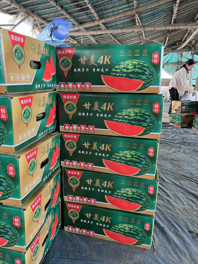 陕西甘美4k，保质保量，全国代发，欢迎订购！