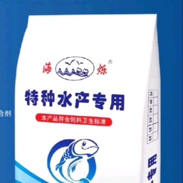 海水养殖36....40蛋白鱼用浮水饲料