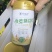 小麦胚芽礼盒代工贴牌代发货对接商超供应链大量现货批发