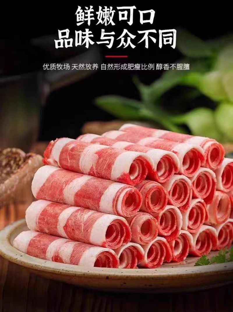 山东精品腹肉一号肥牛，原切，品质好，货量大