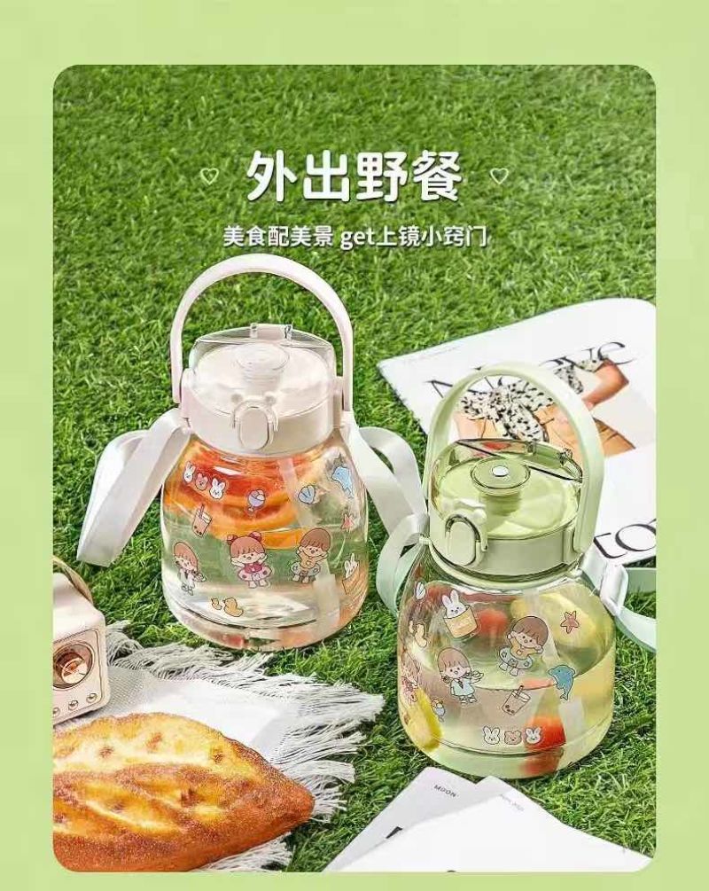 大肚杯
