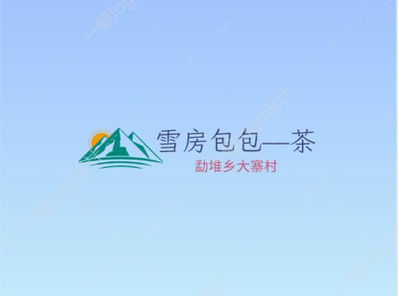 雪房包包