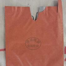 【厂家直供】水果套袋，苹果纸袋梨纸袋，葡萄纸袋桃子纸袋等