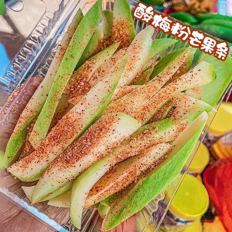 酸脆生吃芒果新鲜应季水果批发价一整箱腌制凉拌青芒果非象牙芒